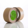 brown_vinyl_tape brown_vinyl_tape