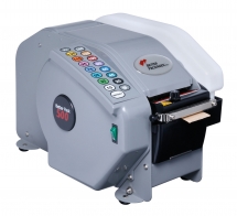 BP500 Electric Water Activated Gummed Paper Tape Dispenser BP500 Electric Water Activated Gummed Paper Tape Dispenser