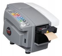 BP555 Electric Water Activated Gummed Paper Tape Dispenser BP555 Electric Water Activated Gummed Paper Tape Dispenser